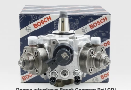 Pompa wtryskowa Bosch Common Rail CP4 0445010814 Audi, Volkswagen 3.0 TDI - nowa, regeneracja, cena