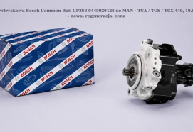 Pompa wtryskowa Bosch Common Rail CP3S3 0445020125 do MAN - TGA / TGS / TGX 440, 10.5 D2066 - nowa, regeneracja, cena