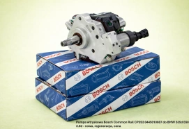 Pompa wtryskowa Bosch Common Rail CP3S3 0445010087 do BMW 535d E60, 3.0d - nowa, regeneracja, cena