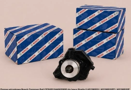 Pompa wtryskowa Bosch Common Rail CP3HS3 0445020093 do Iveco Stralis II AD190S33 / AD190S33FP / AD190S33P – F2CFE611C - nowa, regeneracja, cena
