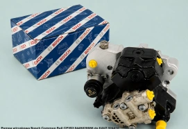 Pompa wtryskowa Bosch Common Rail CP3S3 0445020088 do KAVZ 324410 – MMZ D-245.30E3, 115 kW, od 2008 r. - nowa, regeneracja, cena