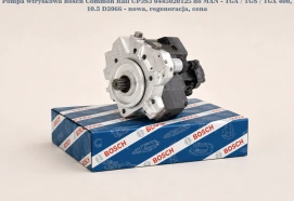 Pompa wtryskowa Bosch Common Rail CP3S3 0445020125 do MAN - TGA / TGS / TGX 400, 10.5 D2066 - nowa, regeneracja, cena