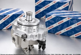 Pompa wtryskowa Bosch Common Rail CP3S3 0445020155 do MAN TGA / TGS / TGX 320 / 360 / 400 / 440 - 10.5 D2066 - nowa, regeneracja, cena