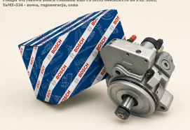 Pompa wtryskowa Bosch Common Rail CP3HS3 0445020110 do PAZ 3205, YaMZ-534 - nowa, regeneracja, cena