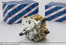 Pompa wtryskowa Bosch Common Rail CP3S3 0445020136 do MAN TGM 12.290 / 13.290 / 15.290 / 18.290 / 19.290 / 22.290 / 26.290 — 6.9 D0836 — 213 kW - nowa, regeneracja, cena