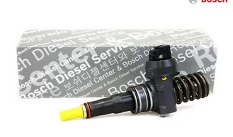 Pompowtryskiwacz 045130073AA 0414720030 Bosch